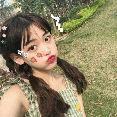 对她说